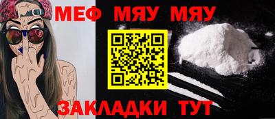 скорость mdpv Ликино-Дулёво
