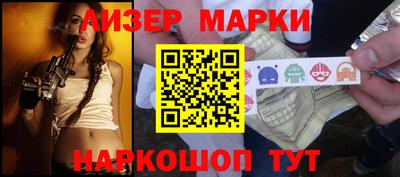 скорость mdpv Ликино-Дулёво