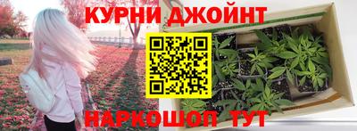 ALPHA-PVP Ливны
