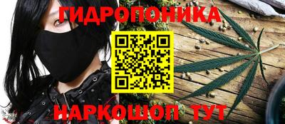 ALPHA-PVP Ливны