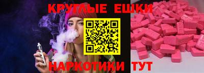 скорость mdpv Ликино-Дулёво