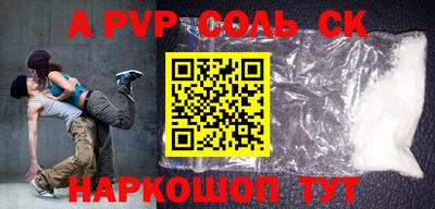 скорость mdpv Ликино-Дулёво