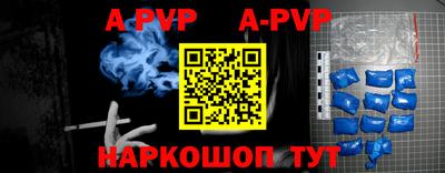 скорость mdpv Ликино-Дулёво