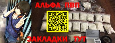 скорость mdpv Ликино-Дулёво