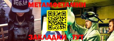 скорость mdpv Ликино-Дулёво