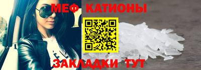 скорость mdpv Ликино-Дулёво
